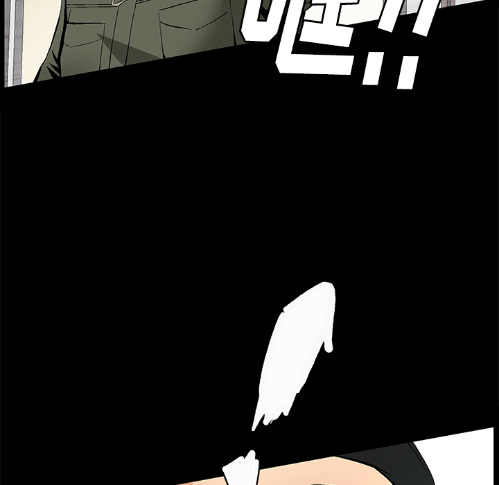 [韩国漫画] 羁绊 剧情,巨乳大奶#[191P]-97
