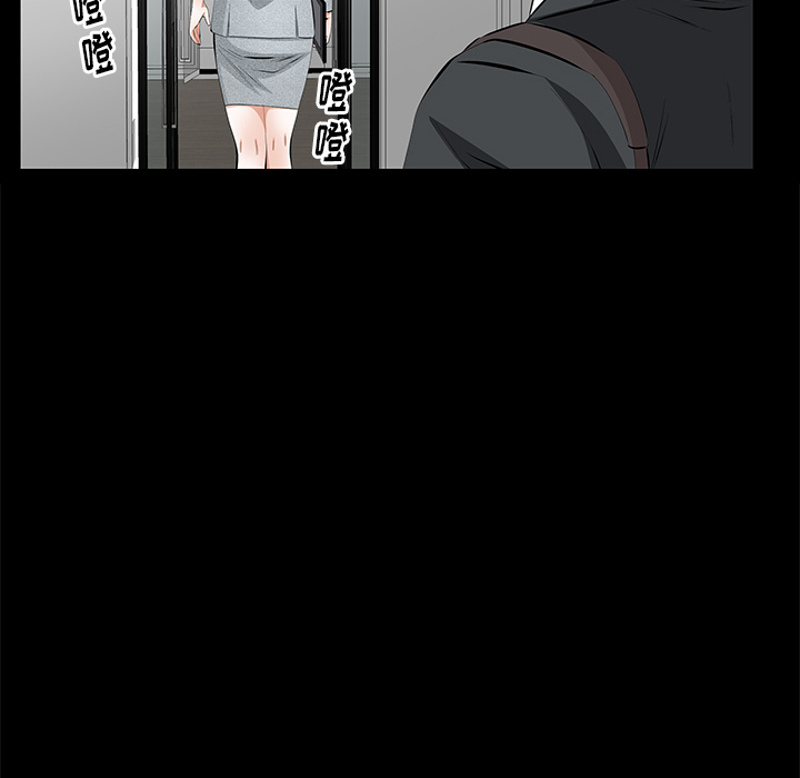 [韩国漫画] 羁绊 剧情,巨乳大奶#[148P]-48