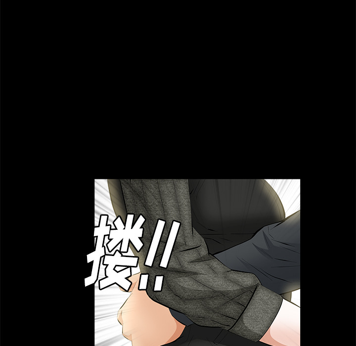 [韩国漫画] 羁绊 剧情,巨乳大奶#[148P]-86