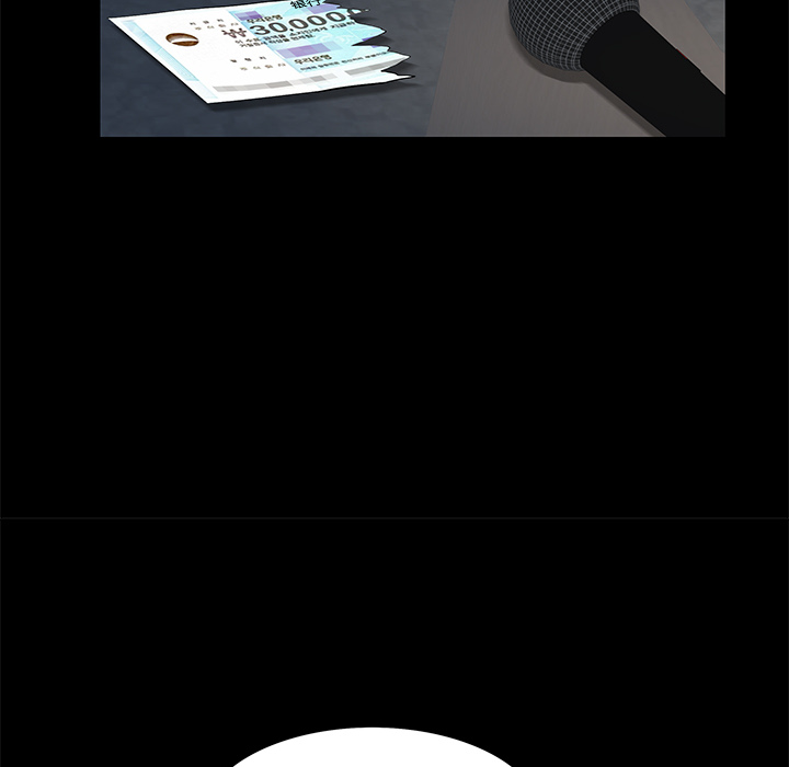 [Manhwa] Bond Plot, big breasts#[144P]-109