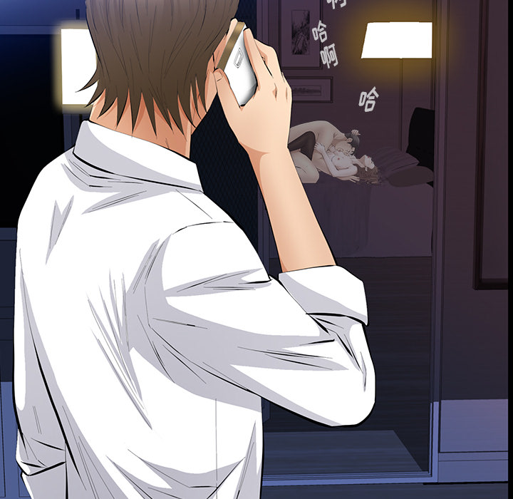 [Manhwa] Bond Plot, big breasts#[144P]-126