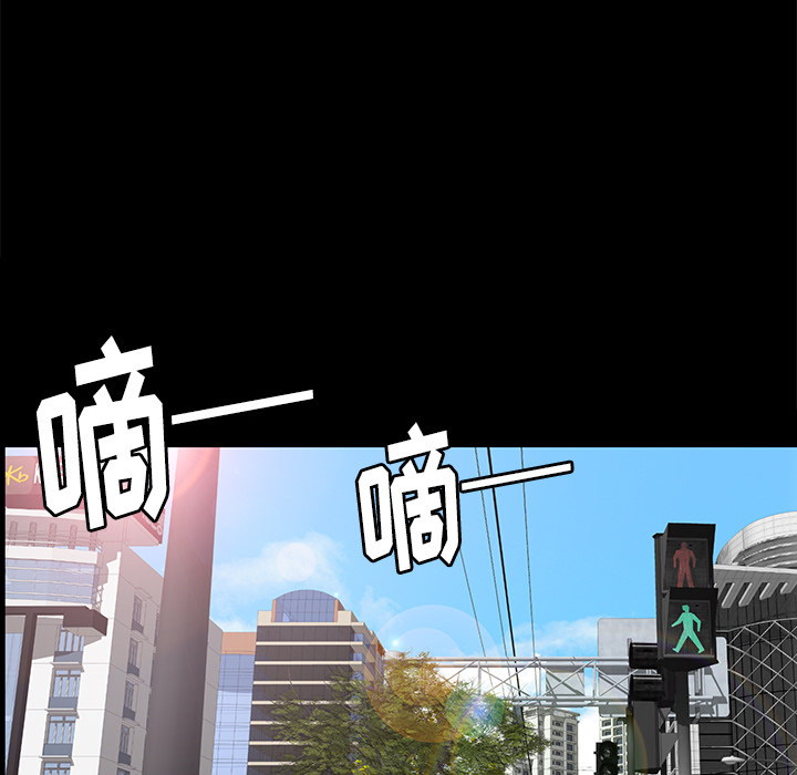 [Manhwa] Bond Plot, big breasts#[144P]-13