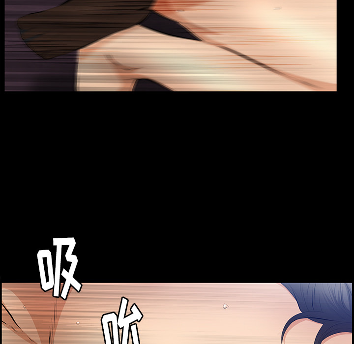 [Manhwa] Bond Plot, big breasts#[144P]-130