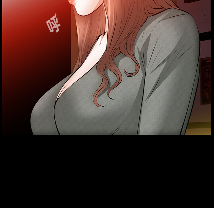[Manhwa] Bond Plot, big breasts#[148P]-132