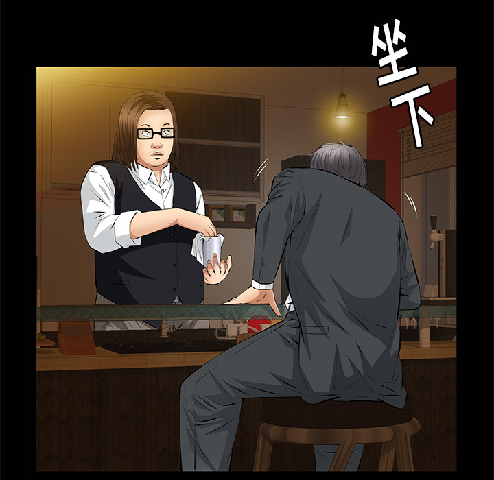 [Manhwa] Bond Plot, big breasts#[148P]-35