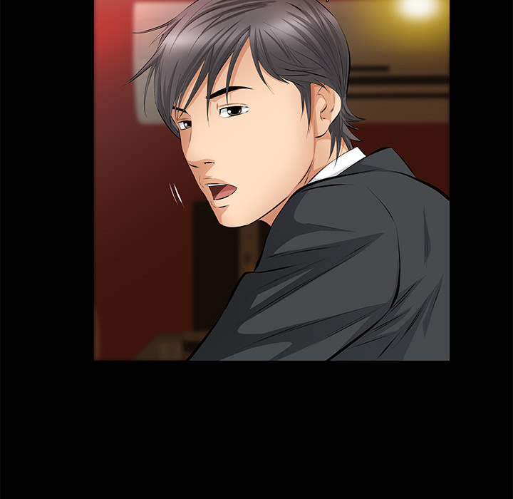 [Manhwa] Bond Plot, big breasts#[148P]-43
