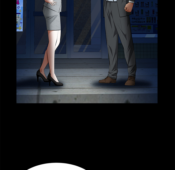 [Manhwa] Bond Plot, big breasts#[148P]-71