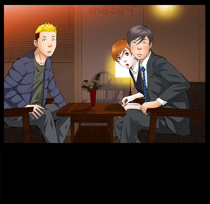 [Manhwa] Bond Plot, big breasts#[148P]-84