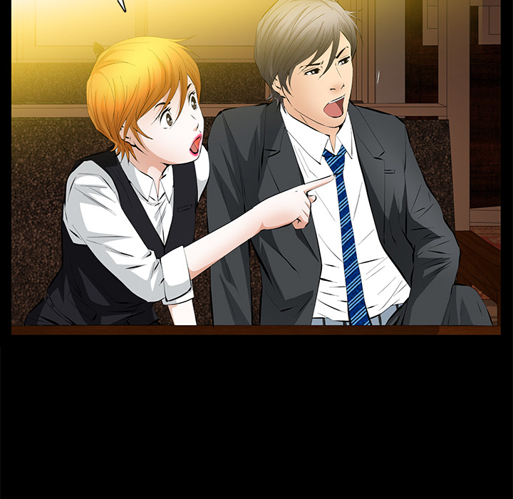 [Manhwa] Bond Plot, big breasts#[148P]-97