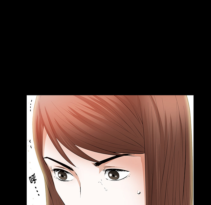 [Manhwa] Bond Plot, big breasts#[160P]-14