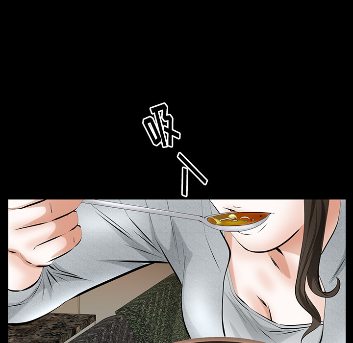 [Manhwa] Bond Plot, big breasts#[160P]-147