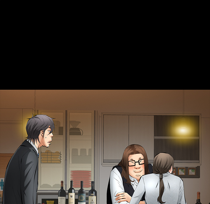 [Manhwa] Bond Plot, big breasts#[160P]-154