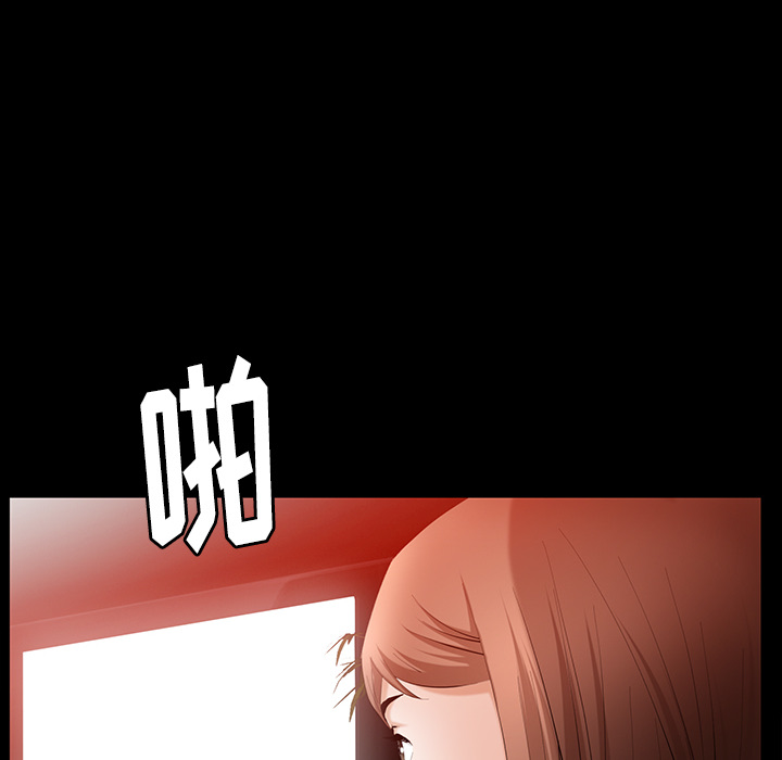 [Manhwa] Bond Plot, big breasts#[160P]-30