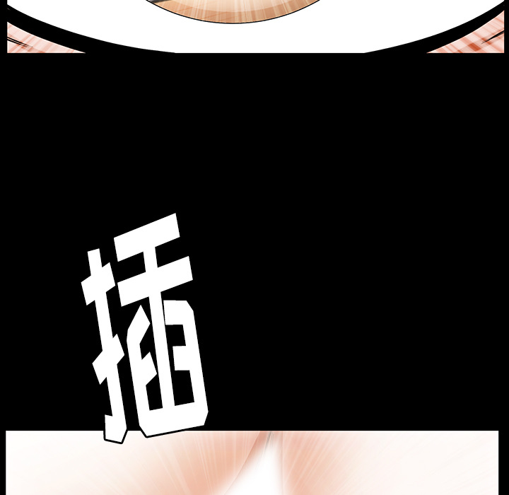 [Manhwa] Bond Plot, big breasts#[160P]-45