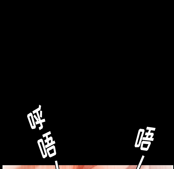 [Manhwa] Bond Plot, big breasts#[160P]-54
