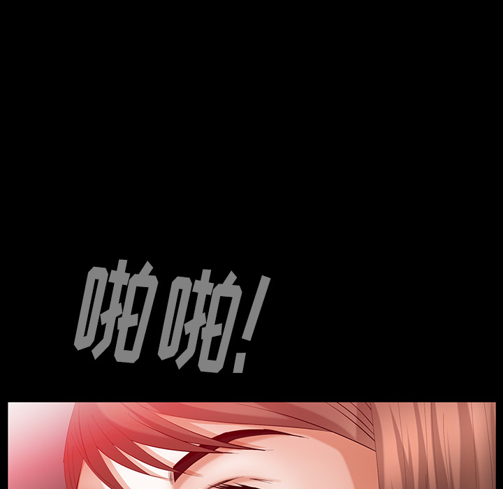 [Manhwa] Bond Plot, big breasts#[160P]-63