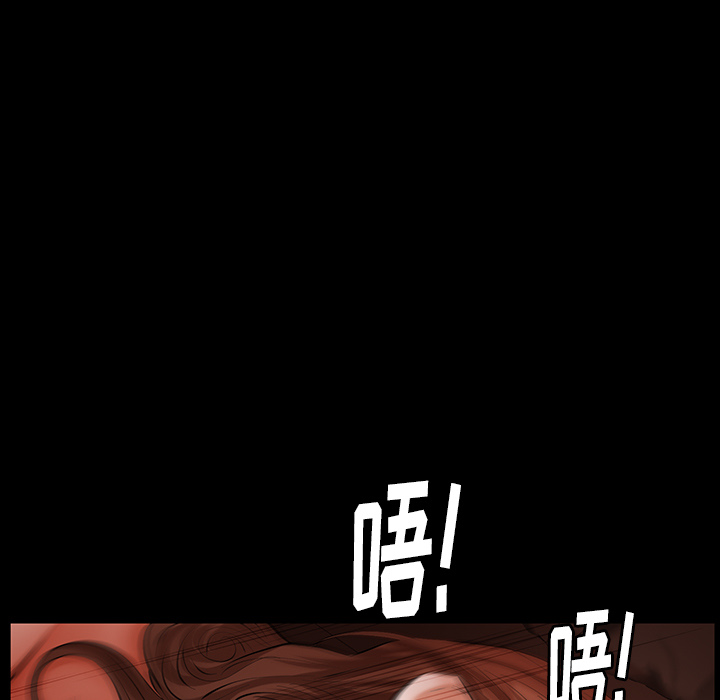 [Manhwa] Bond Plot, big breasts#[160P]-72