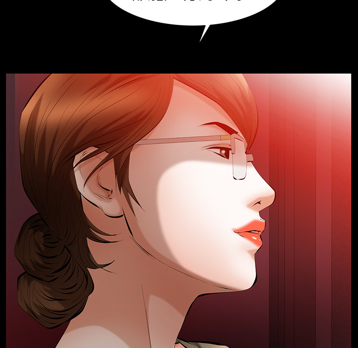 [Manhwa] Bond Plot, big breasts#[160P]-81