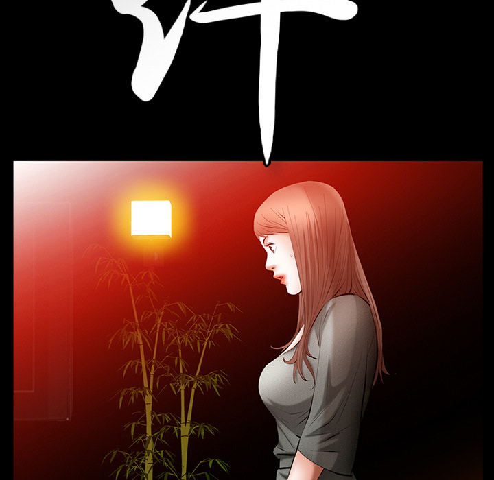 [Manhwa] Bond Plot, big breasts#[160P]-9