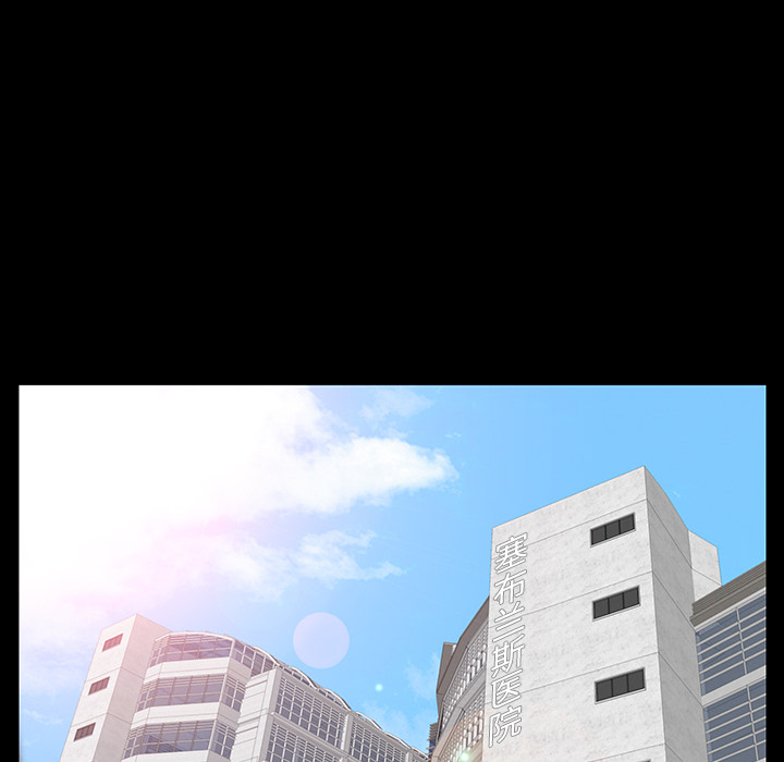 [Manhwa] Bond Plot, big breasts#[156P]-115