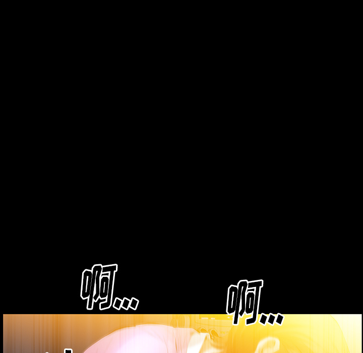 [Manhwa] Bond Plot, big breasts#[156P]-132