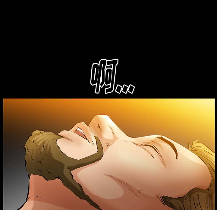 [Manhwa] Bond Plot, big breasts#[156P]-136