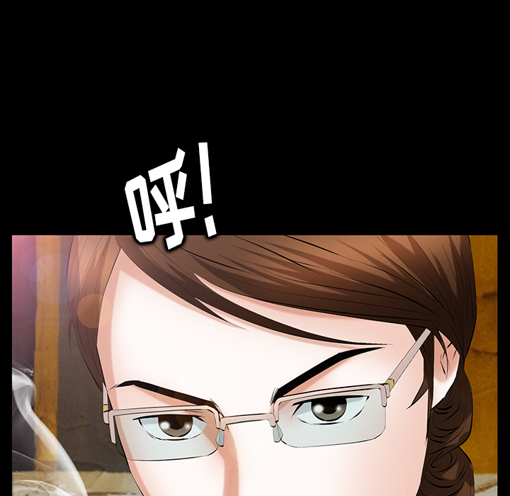 [Manhwa] Bond Plot, big breasts#[156P]-45