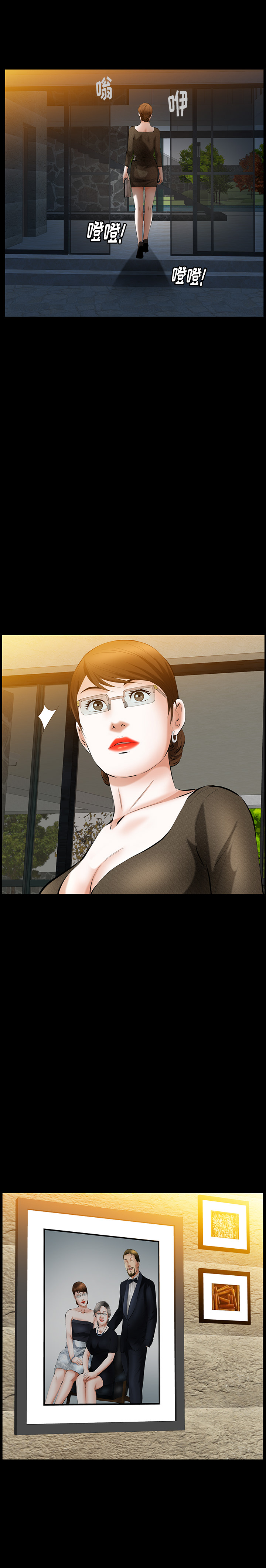 [Manhwa] Bond Plot, big breasts#[28P]-11