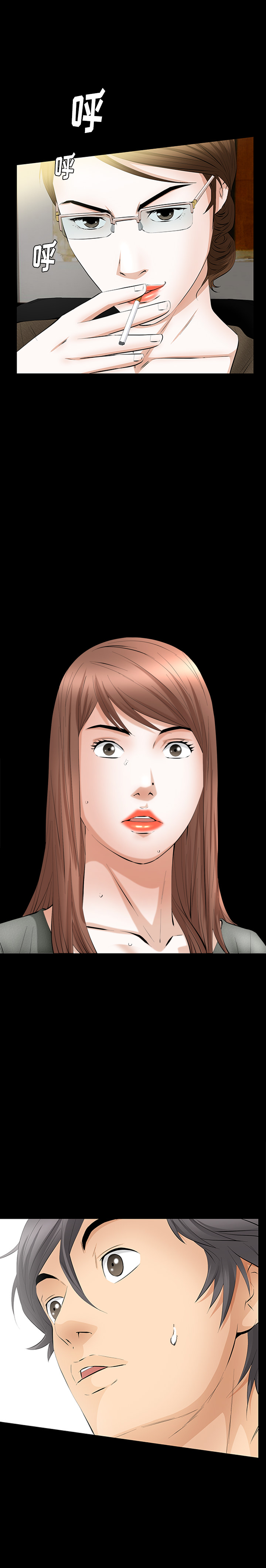 [Manhwa] Bond Plot, big breasts#[26P]-25