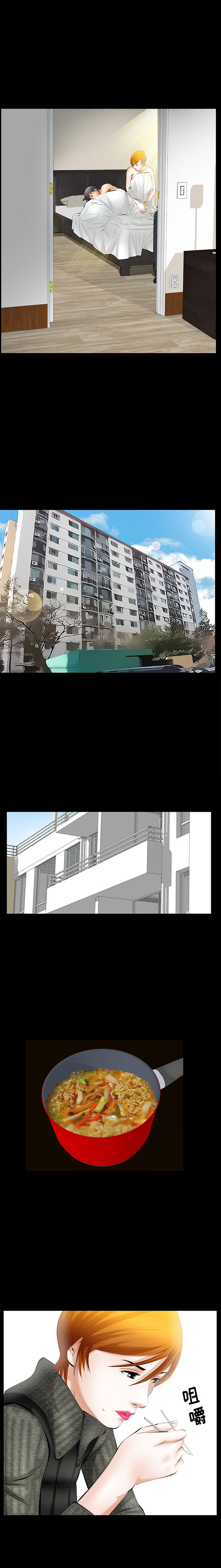 [Manhwa] Bond Plot, big breasts#[26P]-5
