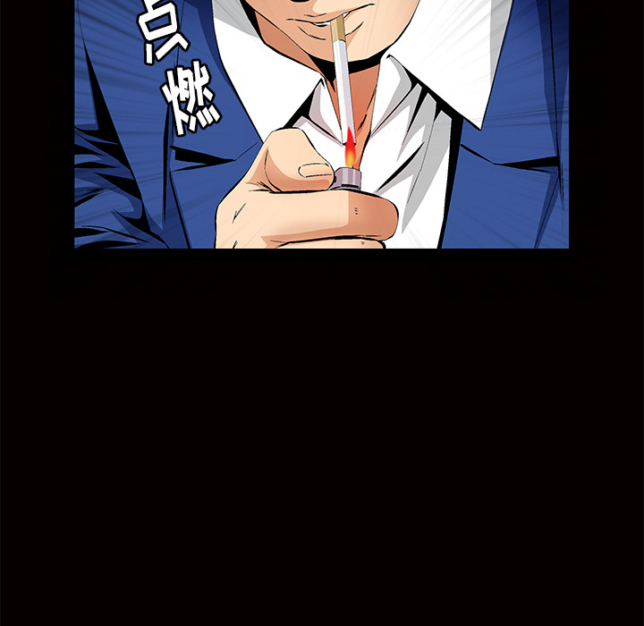 [Manhwa] Bond Plot, big breasts#[184P]-28