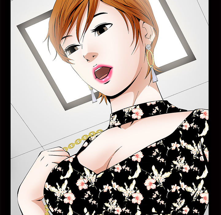 [Manhwa] Bond Plot, big breasts#[184P]-33
