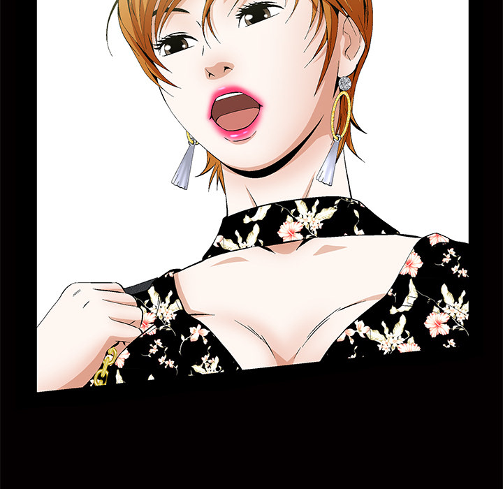 [Manhwa] Bond Plot, big breasts#[184P]-39