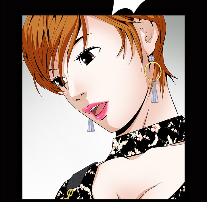 [Manhwa] Bond Plot, big breasts#[184P]-44