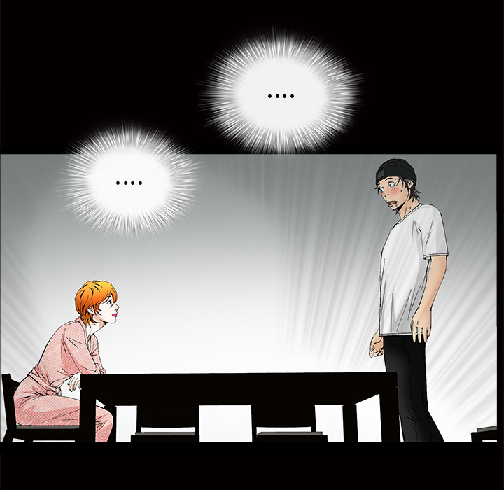 [Manhwa] Bond Plot, big breasts#[184P]-8