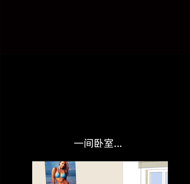 [Manhwa] Bond Plot, big breasts#[184P]-9