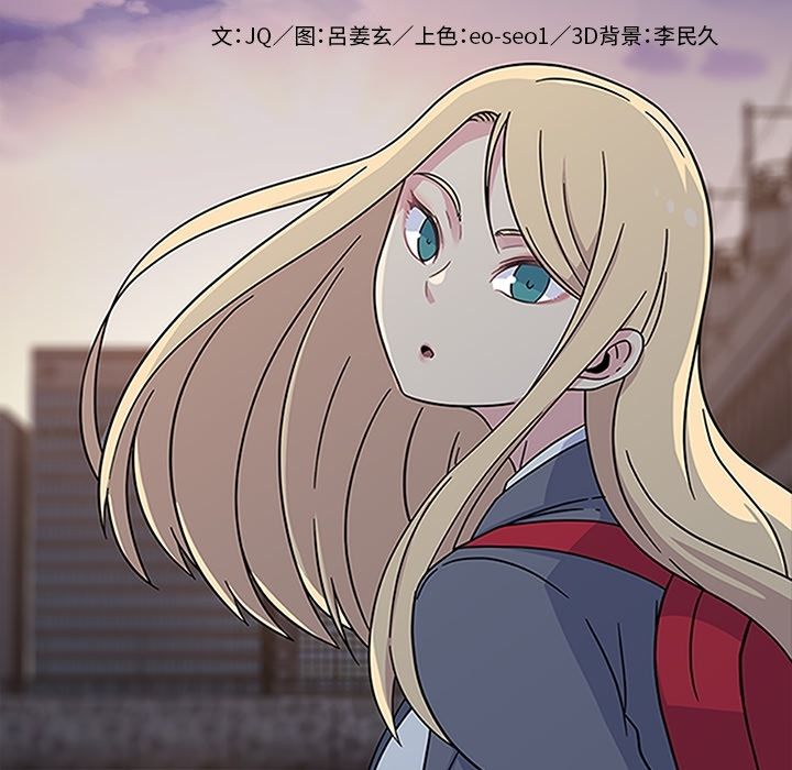 [Manhwa] Bond Plot, big breasts#[129P]-18