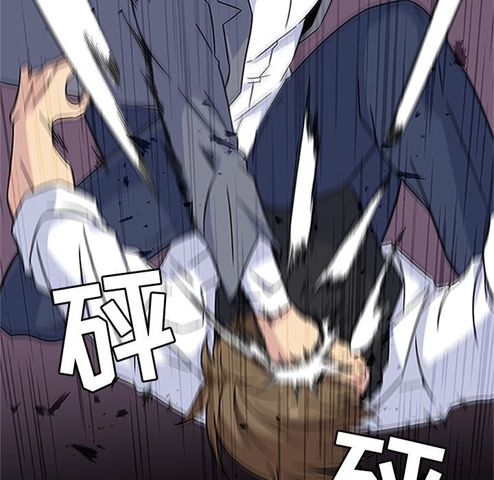 [Manhwa] Bond Plot, big breasts#[129P]-28