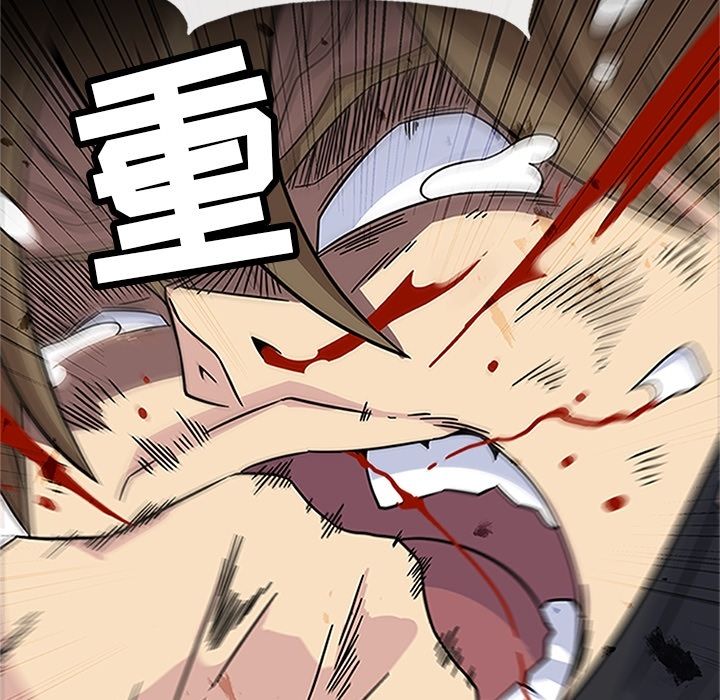 [Manhwa] Bond Plot, big breasts#[129P]-30