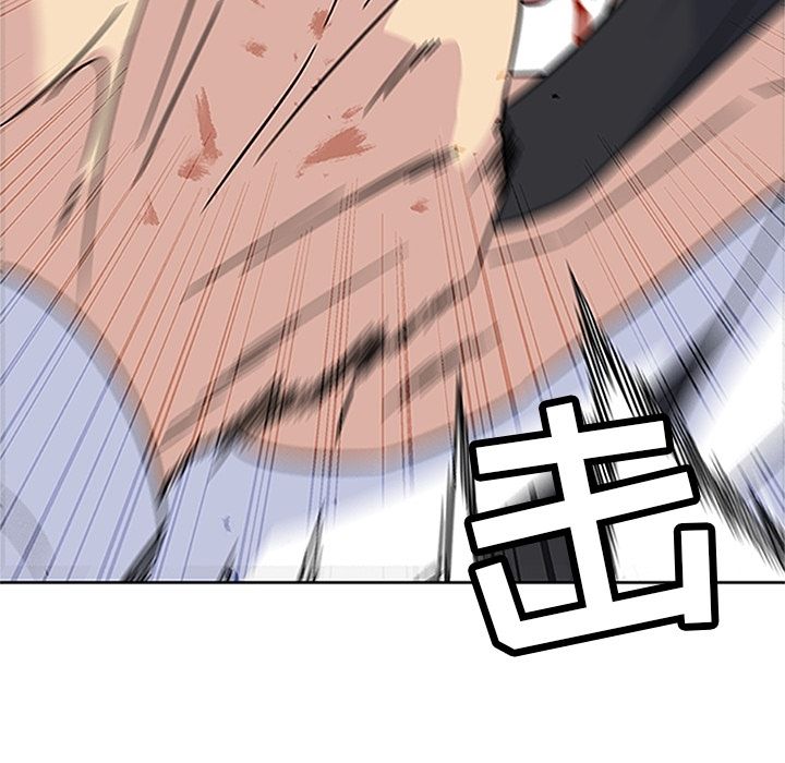 [Manhwa] Bond Plot, big breasts#[129P]-31