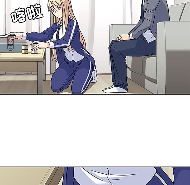 [Manhwa] Bond Plot, big breasts#[129P]-44
