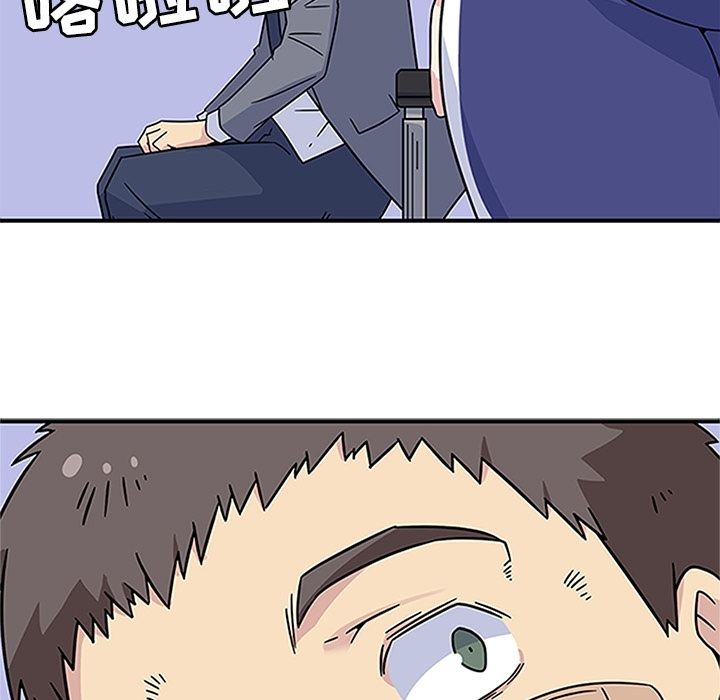 [Manhwa] Bond Plot, big breasts#[129P]-68