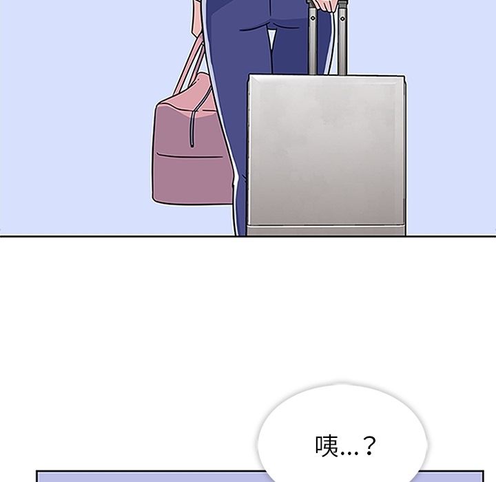 [Manhwa] Bond Plot, big breasts#[129P]-71