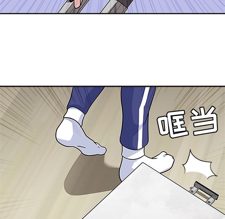 [Manhwa] Bond Plot, big breasts#[129P]-90