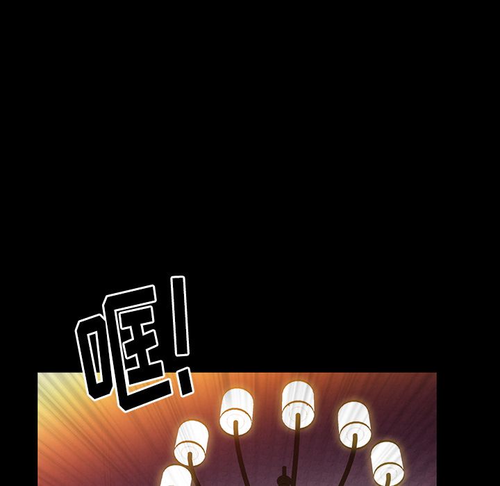 [Manhwa] Bond Plot, big breasts#[132P]-104