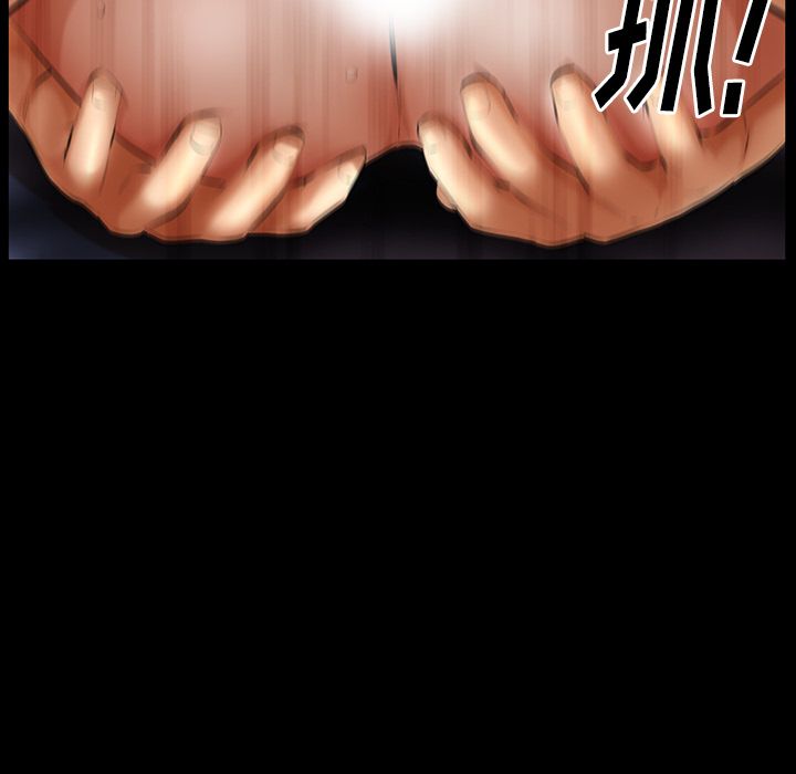 [Manhwa] Bond Plot, big breasts#[132P]-29
