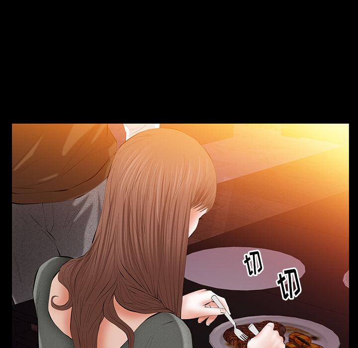[Manhwa] Bond Plot, big breasts#[132P]-90