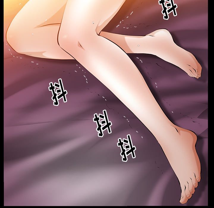 [Manhwa] Bond Plot, big breasts#[126P]-105