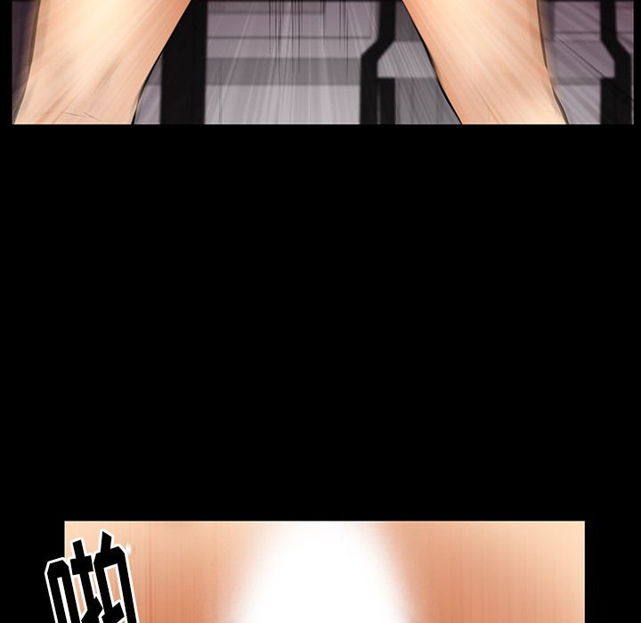[Manhwa] Bond Plot, big breasts#[126P]-15