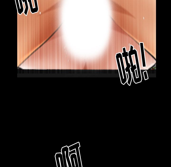 [Manhwa] Bond Plot, big breasts#[126P]-16